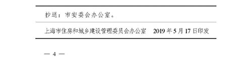 微信图片_20190529223655