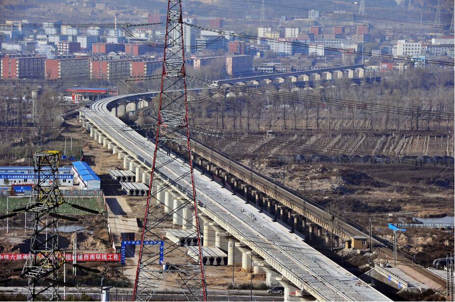 QQ截图20200520165148