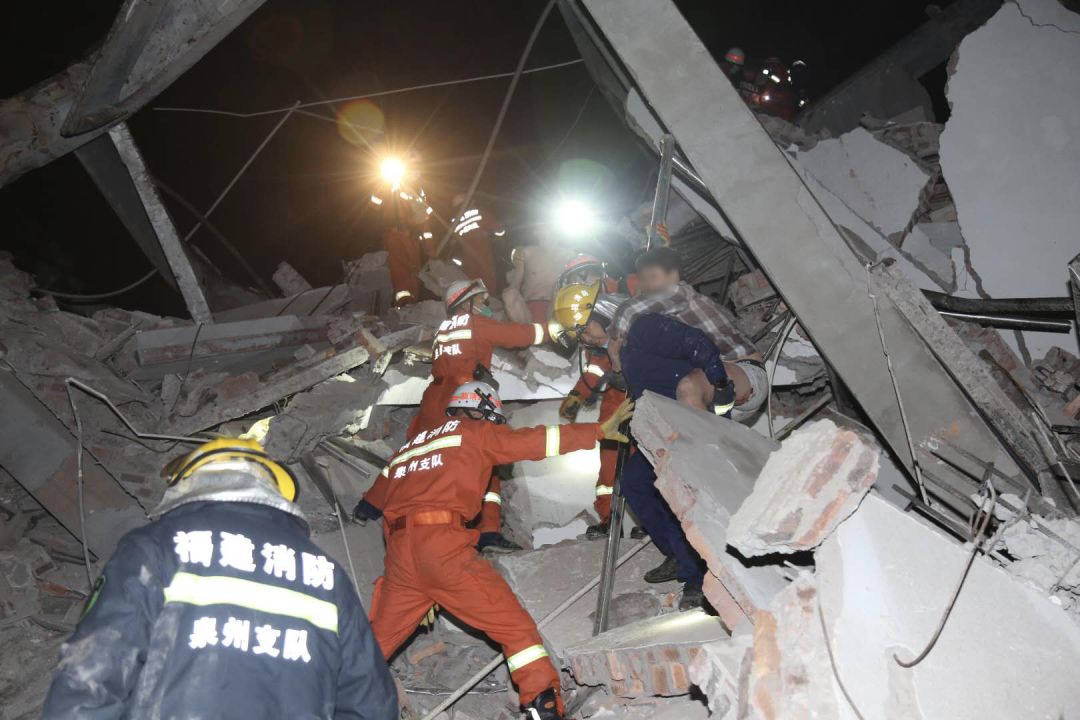 福建省泉州市欣佳酒店“3·7”坍塌事故调查报告公布