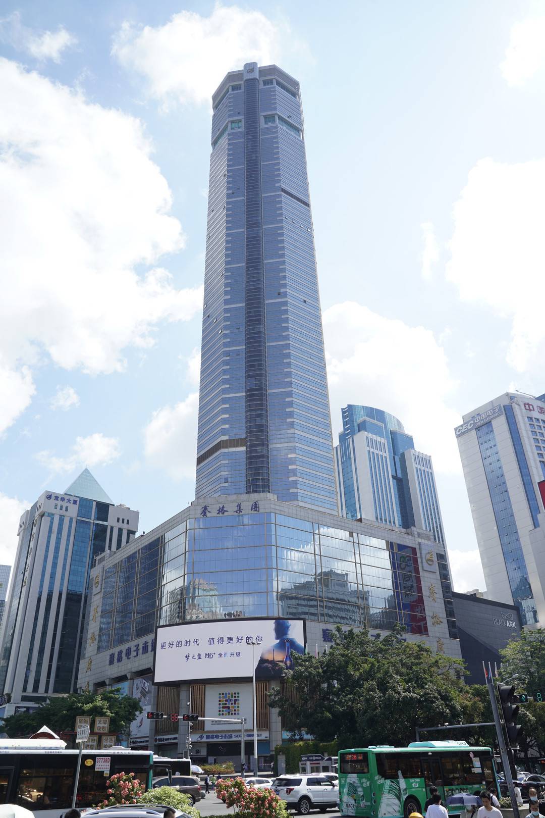 深圳赛格大厦晃动后续来了：21日起暂停进出！