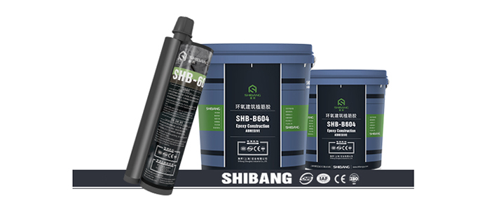 植筋加固篇|对于注射式和桶装植筋胶的施工有话要说